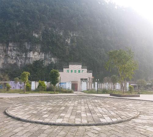 大渡河沙湾水电站——四川废水处理